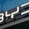 Jahresbilanz 2025: BYD wächst rasant in Deutschland
