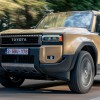 Toyota Land Cruiser: Die Neuauflage ist da