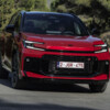 Toyota RAV4 im Test: Ganz neu und ganz der Alte