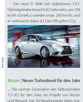 Lexus | IS 300h Business Edition