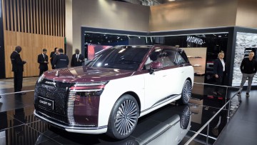 Avatr Concept T09