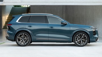 Audi Q7 2027