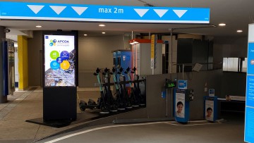 Parkhaus Stuttgart; Mobilitätshub; Multimodalität; Verkehr; Parken