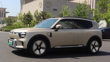 Smart #5 (Fahrbericht)