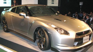 Nissan GT-R