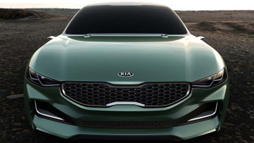 Kia Novo Concept: Sportlich in die Zukunft