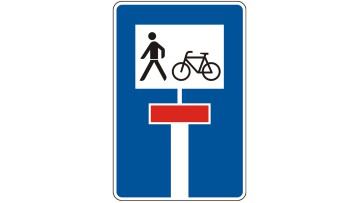 Seltene Verkehrsschilder