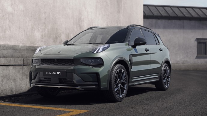 Lynk Co 01 FL HD