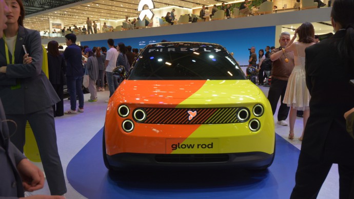 Auto China 2026