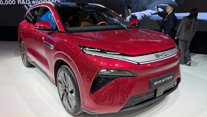 Mondial de l'Auto Paris / Paris Motor Show 2026