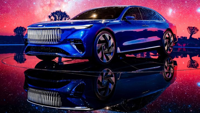 Auto China 2026 Geely GalaxyLight Concept