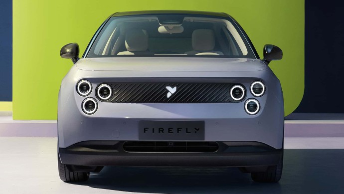 Nio Firefly Firefly EV