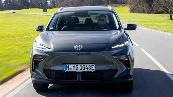 MG S5 EV