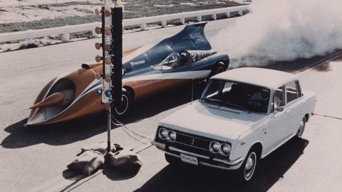 Toyota-Automobilbau - die Highlights aus 90 Jahren Toyota-Automobilbau 90 Jahre