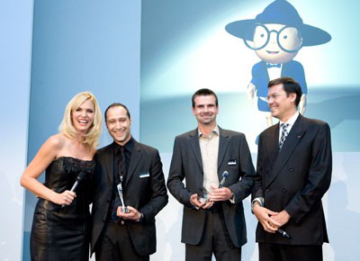 Internet Auto Award 2007
