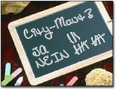 city-maut