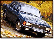 Am Rande: Autoklassiker Wolga gehört noch nicht zum alten Eisen wolga_gaz
