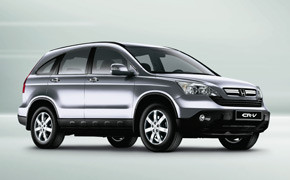 Honda: CR-V Sondermodell Style mit Preisvorteil Honda CR-V Style_Text
