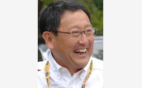 Personalie: Neuer Toyota-Chef im Amt bestätigt Personalie: Neuer Toyota-Chef im Amt bestätigt