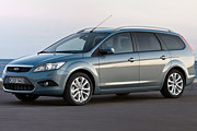 Ford Focus: Leasing-Aktionsangebot für Mittelständler ford_focus_turnier