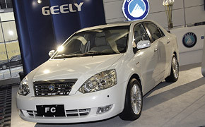 Hersteller: Chinesen an Volvo interessiert geely_fc