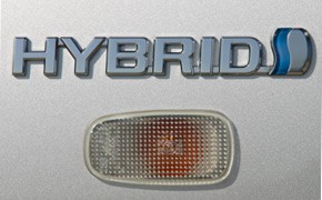 Hybrid Logo