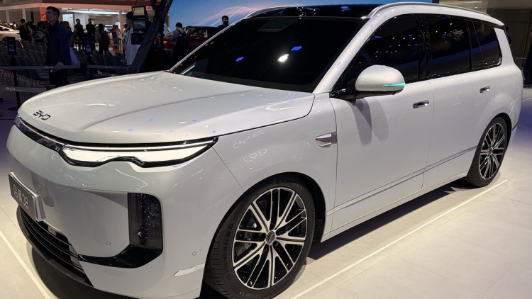 BYD Seal 08