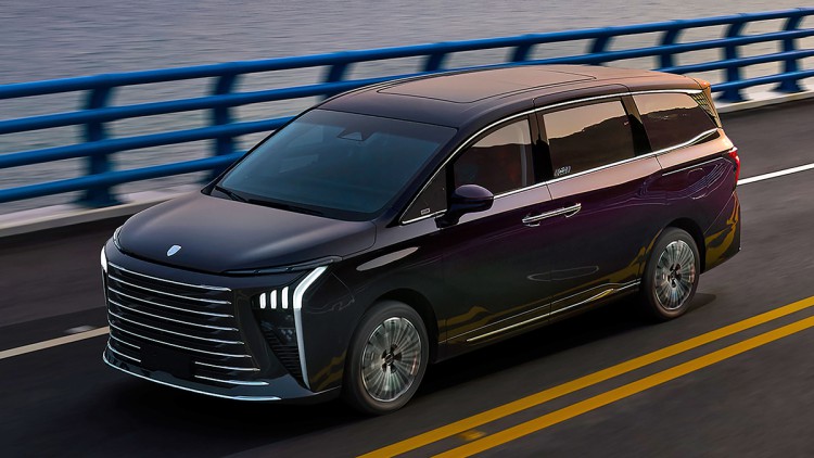 Forthing 9 PHEV