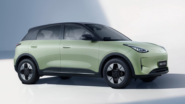 Geely Galaxy Xingyuan