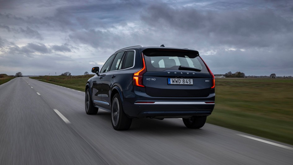 Volvo XC90(2025) 