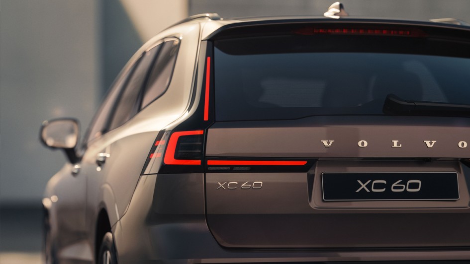 Volvo XC60 2026