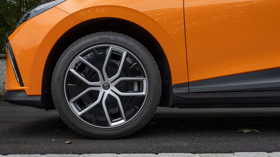 MG4 Extended Range orange lackiert