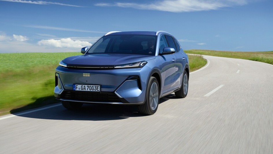 Geely Starray EM-i