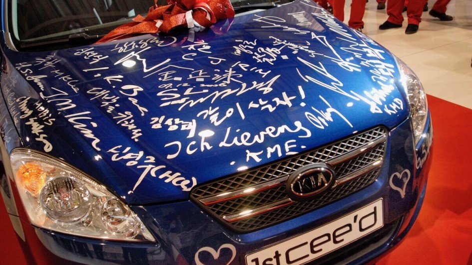 Kia Ceed