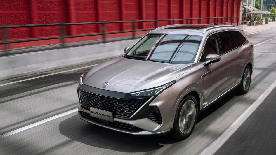 SUV MGS9 PHEV