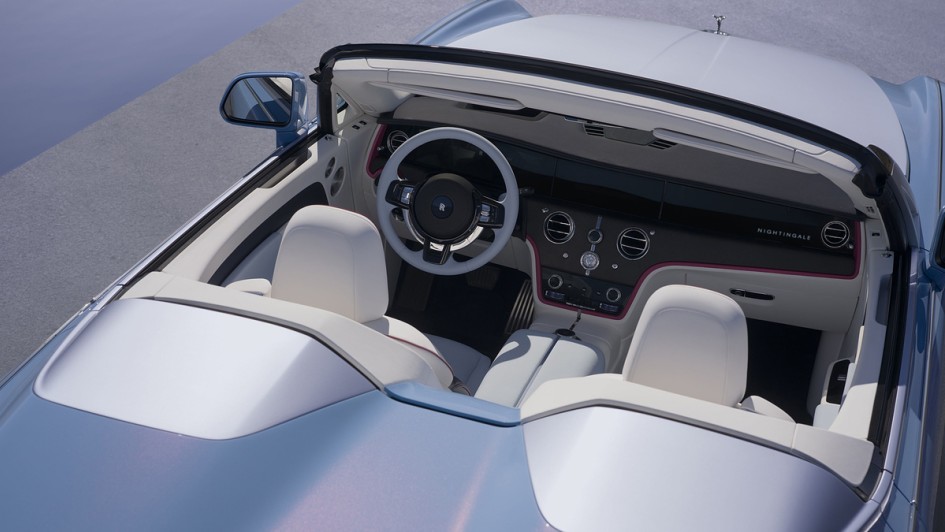 Rolls-Royce Project Nightingale