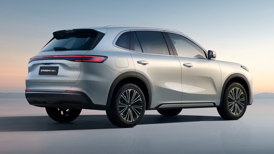 Geely E5 / Geely Starray EM i