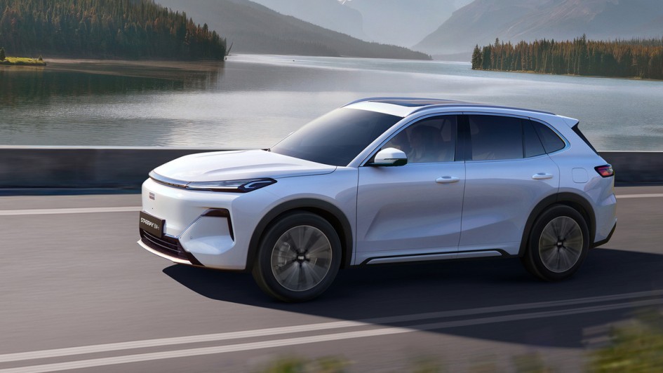 Geely E5 / Geely Starray EM i