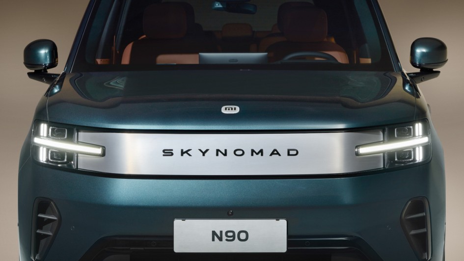 Xiaomi SkyNomad N90