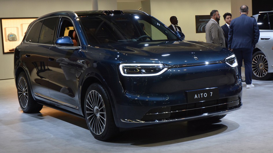 Autosalon Paris 2026, Aito 7