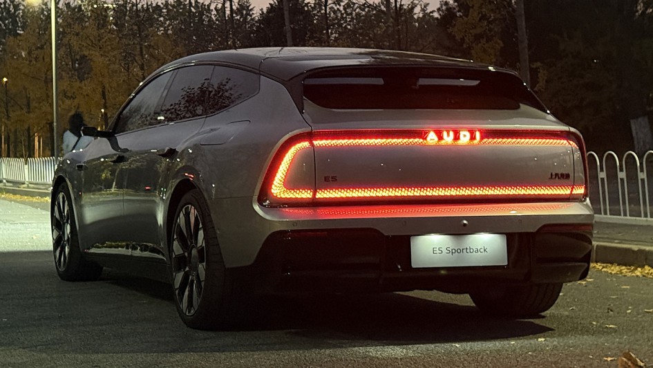 AUDI E5 Sportback
