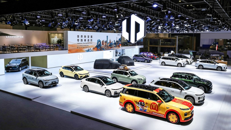 Auto China 2026 Leapmotor