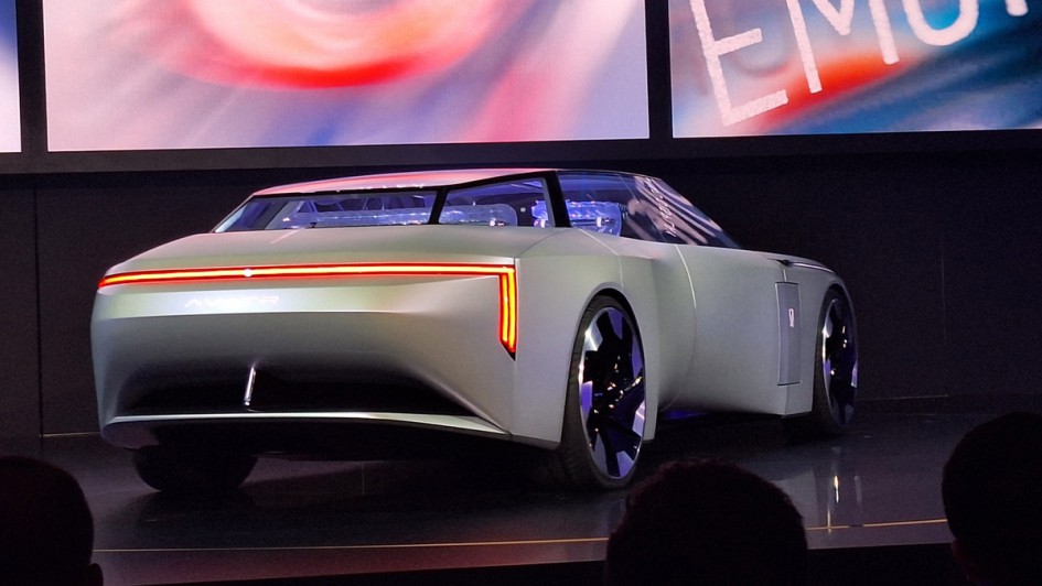 Avatr Vision Xpectra