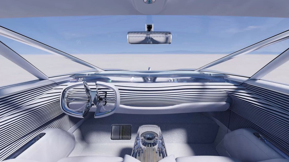 Avatr Vision Xpectra