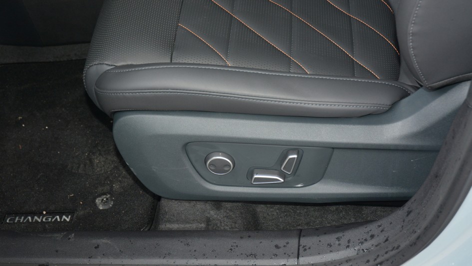 Changan Deepal S05 Test