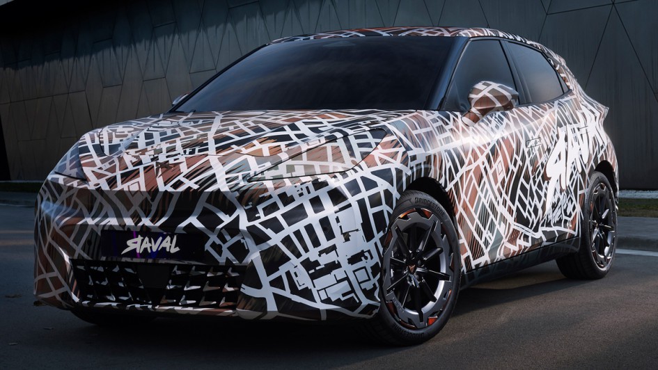 Cupra Raval Erlkönig