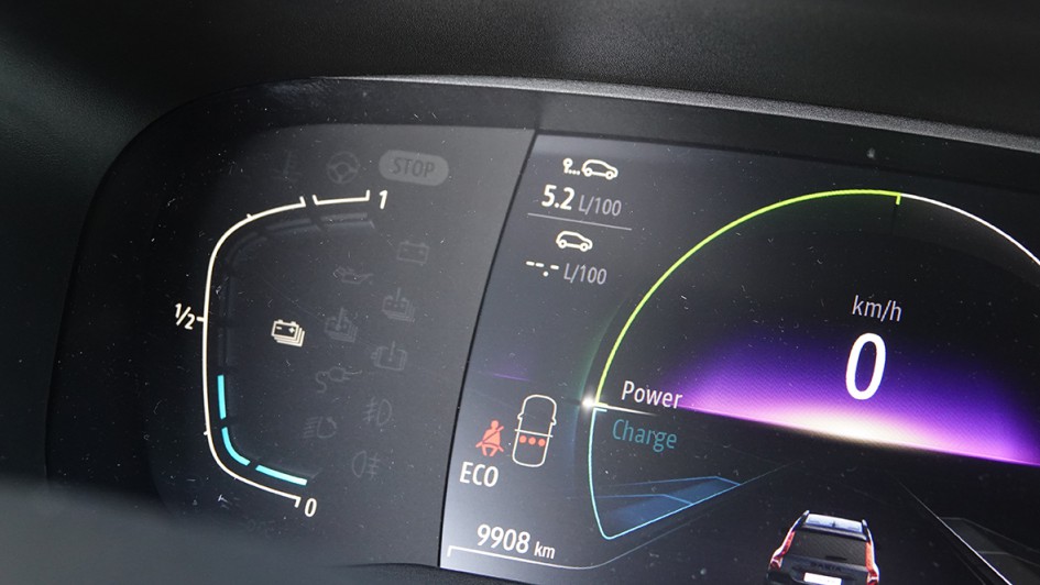 Das Farbdisplay ist Teil der Extreme-Ausstattung. Der Verbrauch des Tripple-Herz ist wirklich gut.