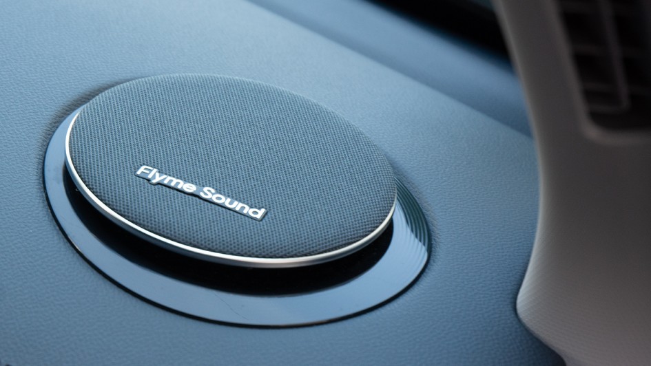 Geely Starray EM-i Test (2026), Hifi, Hochtöner, Lautsprecher