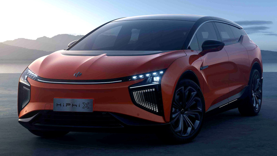 Hiphi X