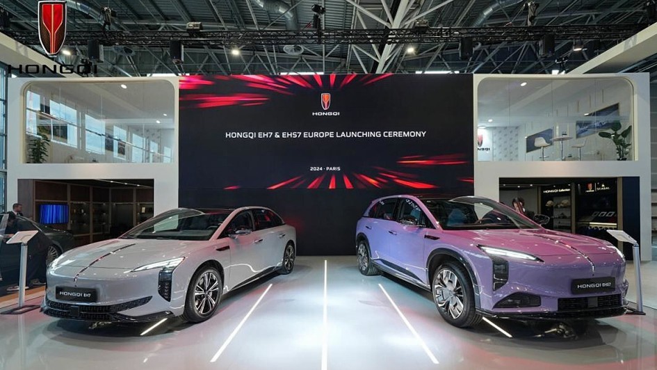 Auf der Pariser Automesse hat Hongqi im Oktober die beiden Modelle EH7 und EHS7 vorgestellt